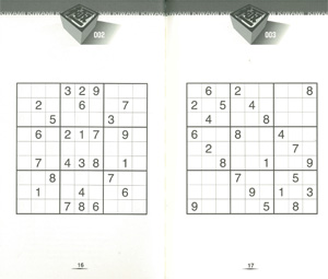 World Puzzle ナンプレ 極3の画像